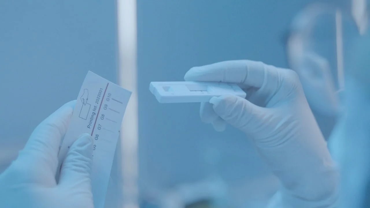 Quality Control Center